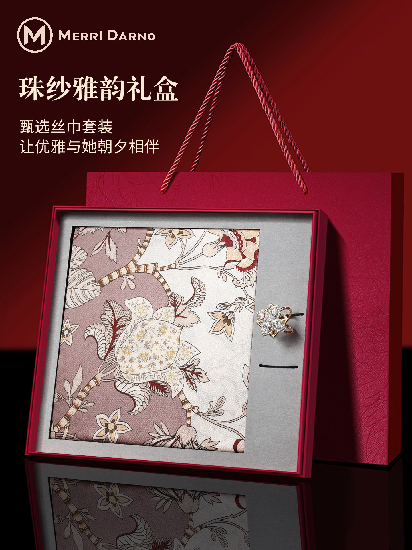 Gift Box Wrap Set - Women's Mulberry Silk Scarf Gift Box,