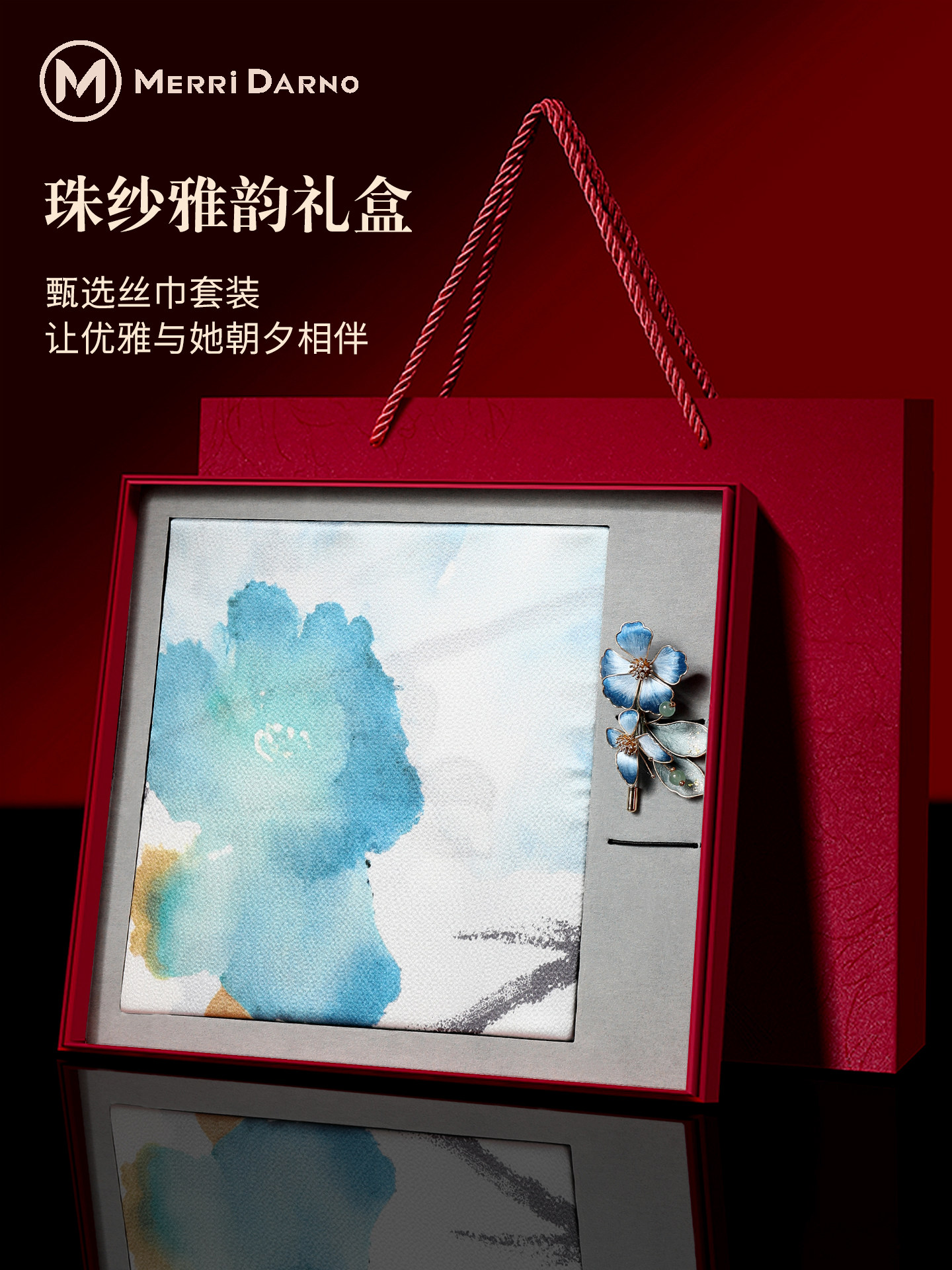 New Women's Long Mulberry Silk - Gift Box Wrap Set 评论和价格