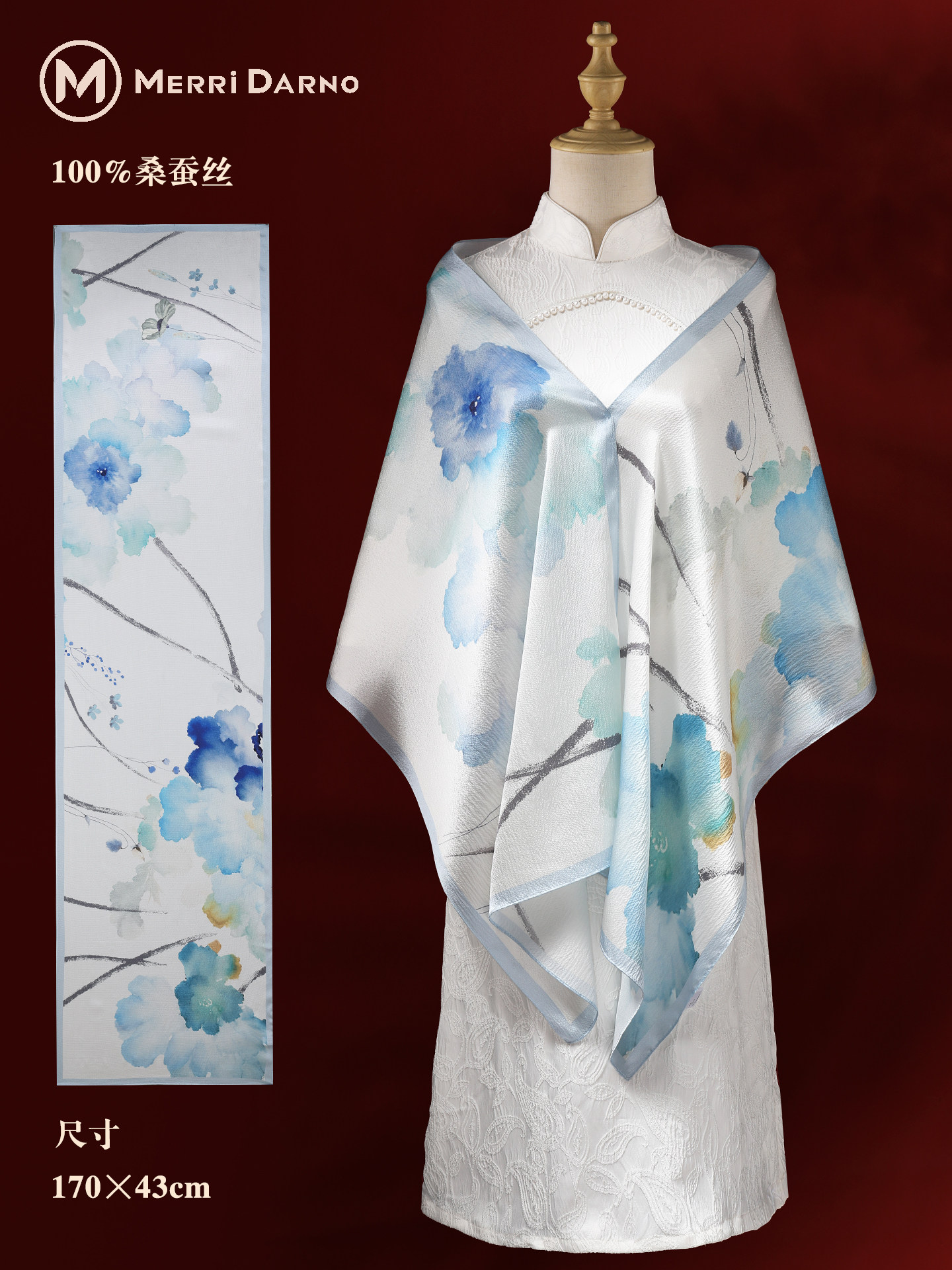 New Women's Long Mulberry Silk - Gift Box Wrap Set 评论和价格