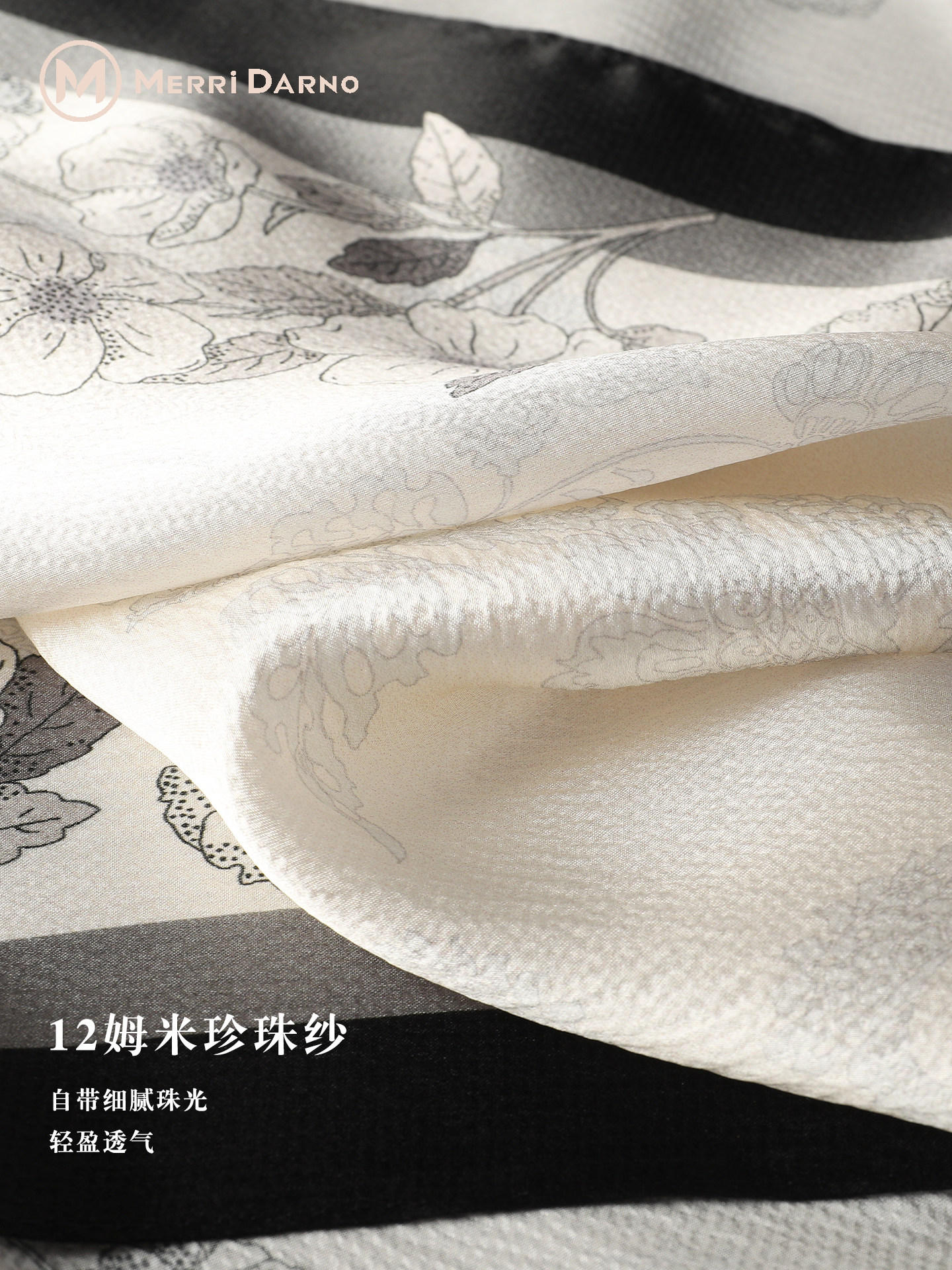 New Thin Long Mulberry Silk Sc - Gift Box Wrap Set 评论和价格