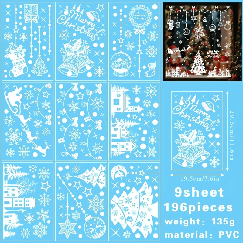 196pcs/9 Sheets Christmas Stat - Snowflake Window Decal 评论和价格