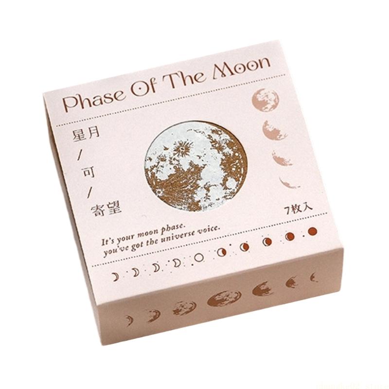 Block Paper Craft Set 7 Piece  - Gift Box Wrap Set 评论和价格
