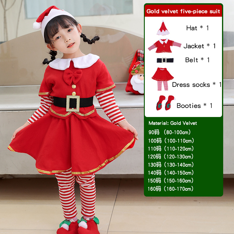 Children's Christmas Elf Set - - Elf Costume Christmas 评论和价格