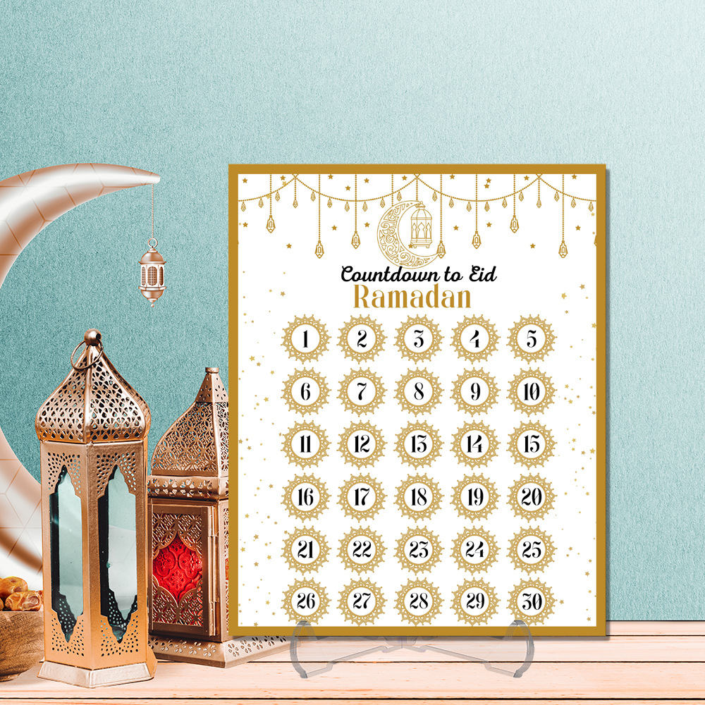 Ramadan Advent Countdown Calen - Advent Calendar Gift 评论和价格
