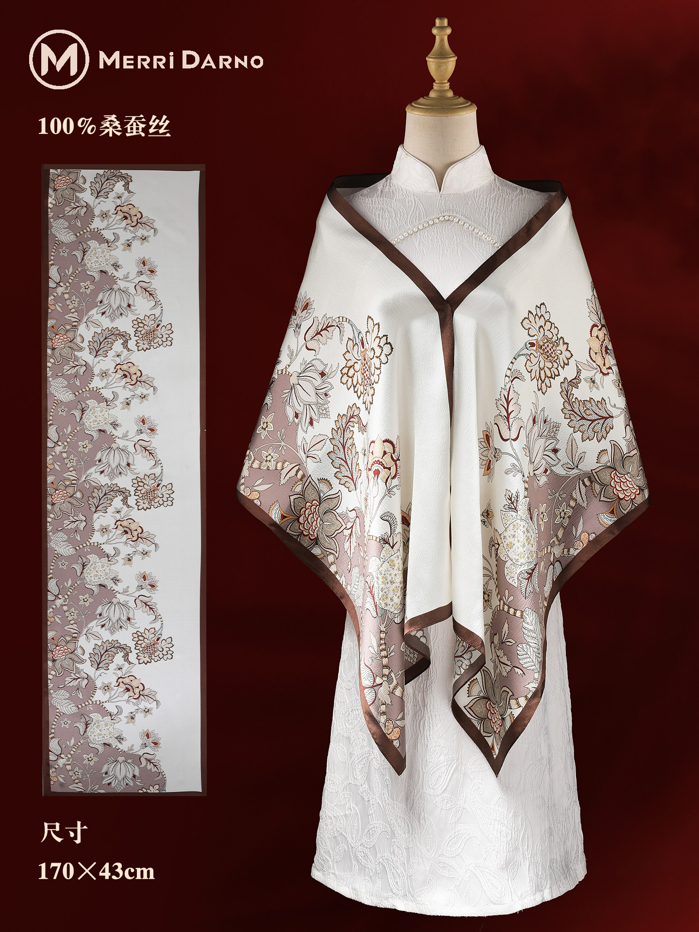 Women's Mulberry Silk Scarf Gi - Gift Box Wrap Set 评论和价格