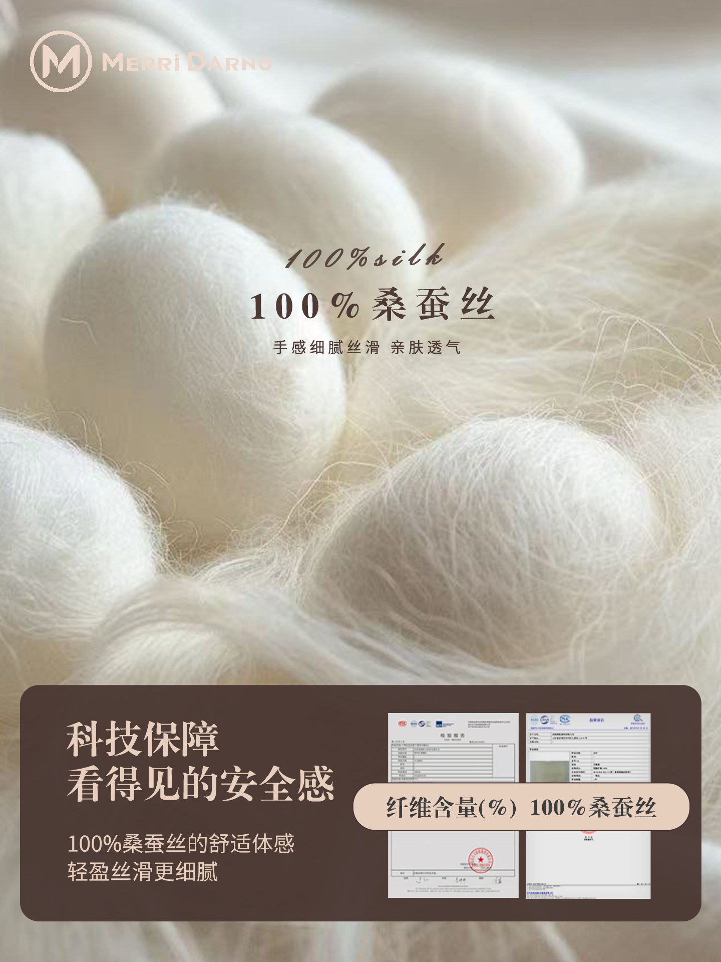 Women's Mulberry Silk Scarf Gi - Gift Box Wrap Set 评论和价格