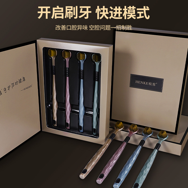 Three bread wrapped soft brist - Gift Box Wrap Set 评论和价格