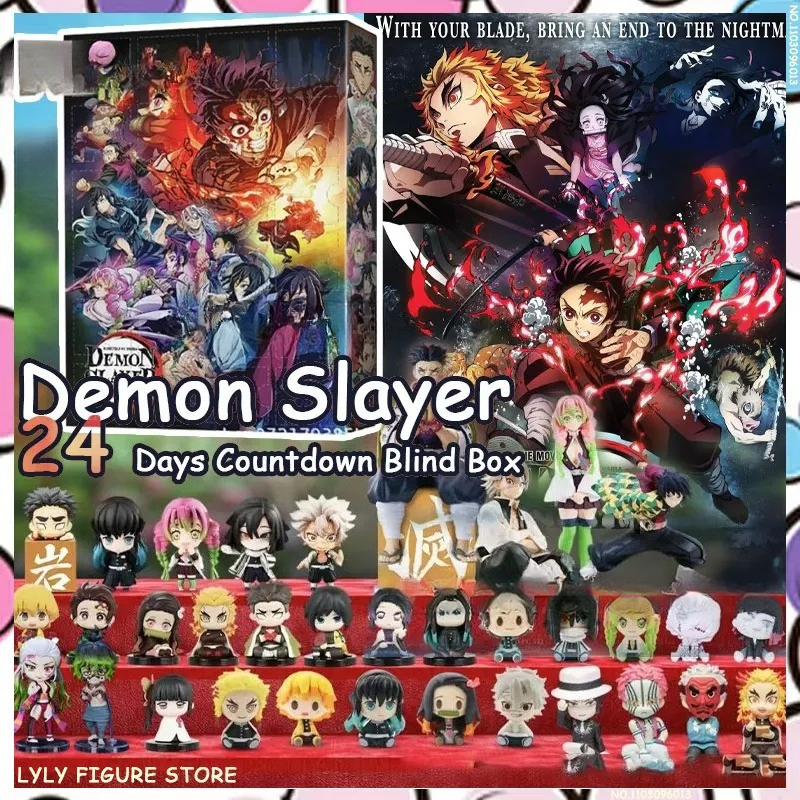 IN STOCK -New 2D Demon Slayer  - Advent Calendar Gift 评论和价格
