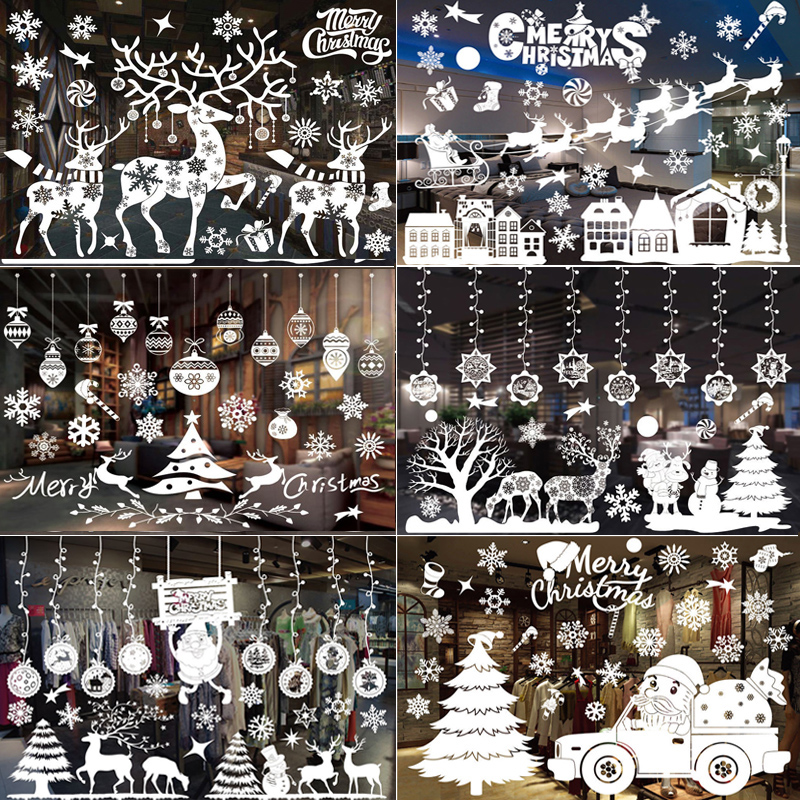 Merry Christmas Decoration Win - Snowflake Window Decal 评论和价格