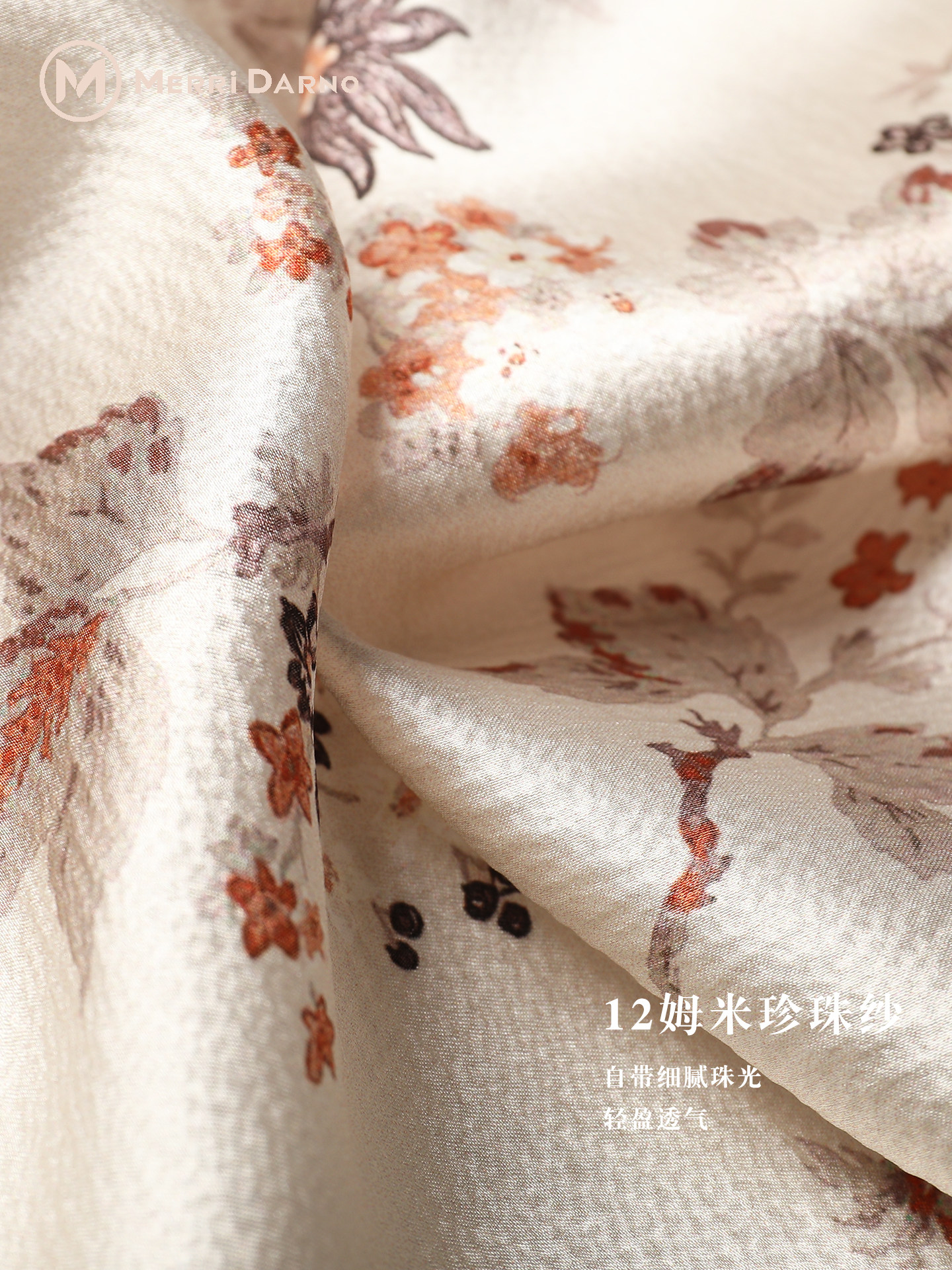 Long Thin Mulberry Silk Scarf  - Gift Box Wrap Set 评论和价格