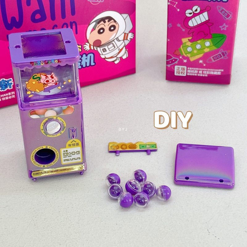 Authentic Crayon Shin-Chan Fun - Ornament Ball Set 评论和价格