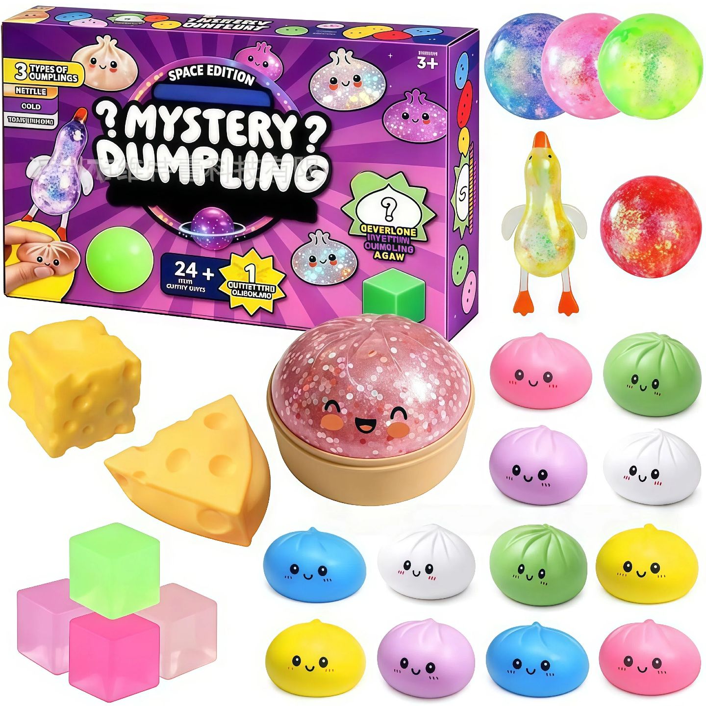Maltose Squishy Advent Calenda - Advent Calendar Gift 评论和价格