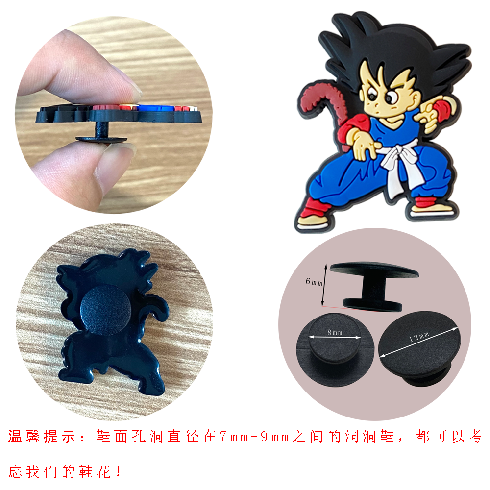 22Pcs/Set Dragon Ball Series D - Ornament Ball Set 评论和价格